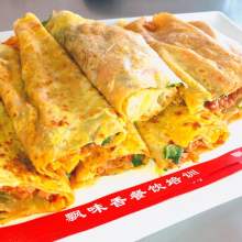 成都飄味香餐飲管理有限公司昆明分公司 專業餐飲管理服務與優質產品供應