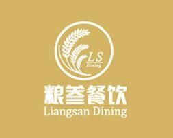 廣州糧叁餐飲管理 創新模式引領餐飲行業新篇章